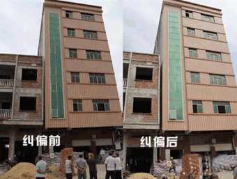 青岛即墨倾斜纠正