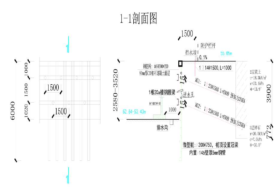 青岛即墨工程设计