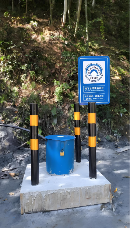 青岛即墨监测井